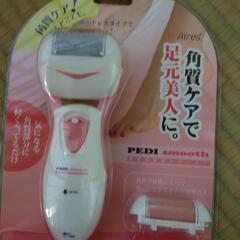 角質ケアで足元美人!!の画像
