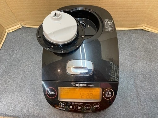 I404 ? 2022年製の美品♪ ZOJIRUSHI 圧力IH炊飯ジャー 5.5合炊き ⭐ 動作確認済 ⭐ クリーニング済