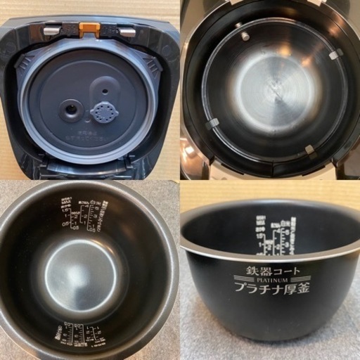 I404 ? 2022年製の美品♪ ZOJIRUSHI 圧力IH炊飯ジャー 5.5合炊き ⭐ 動作確認済 ⭐ クリーニング済