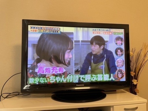 取引相手決定【4/9までの限定値下げ】Panasonic テレビ