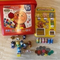 アンパンマン ブロック、じはんき　パズル　人形おもちゃ　絵本まとめ