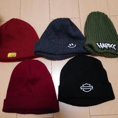 ニット帽まとめ売り
