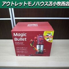 開封未使用品 ショップジャパン マジックブレッド デラックス フ...
