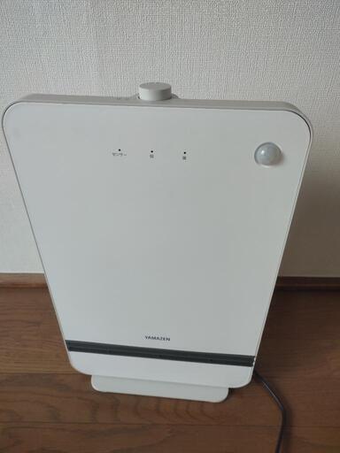 2022年3月¥6500購入/2つで1800円