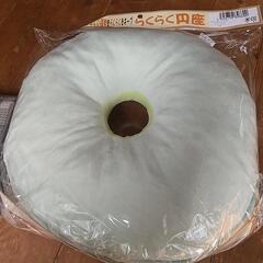 円座シート＆ひざ掛け 新品未開封の画像