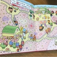 絵本・児童書15冊セット　おしりたんてい・おばけずかんなどの画像