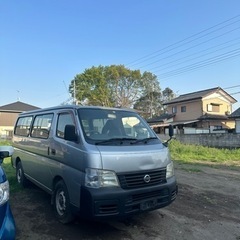 日産　キャラバン