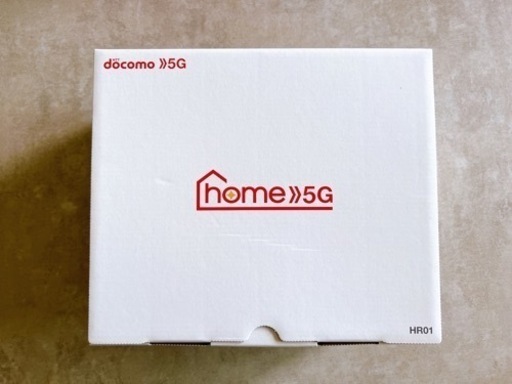 docomo HOME 5G (ダークグレー)