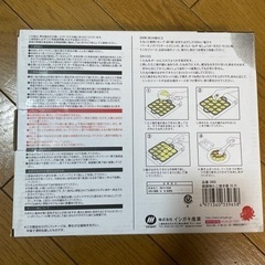 たこ焼き器 未使用？の画像