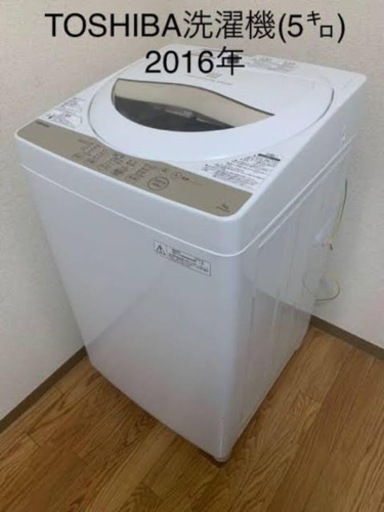 決まりました。