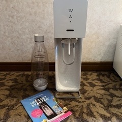 ソーダストリーム1式　Soda Stream