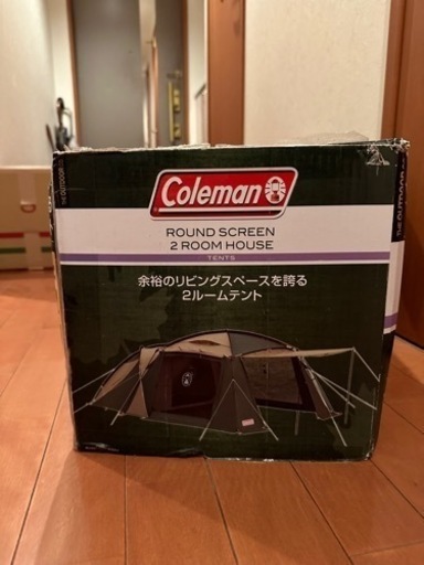 Coleman コールマン　テント　新品　未使用