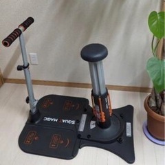 【美品】運動器具 スクワット・マジック