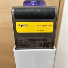【引取】ダイソンSV14コードレスクリーナーの画像