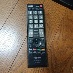 TOSHIBA  REGZA  22インチの画像