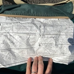 コールマン　ドーム型テント 270の画像