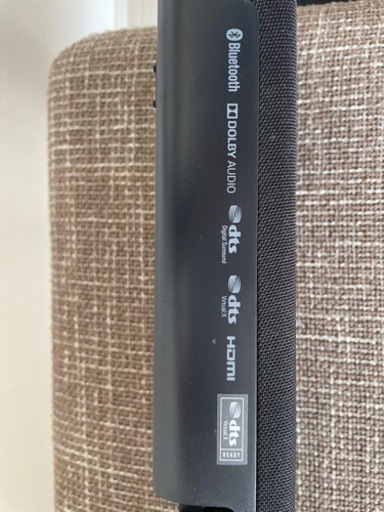YAMAHA サウンドバー　YAS-107