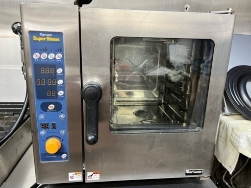 <譲渡決定>業務用スチームコンベクション