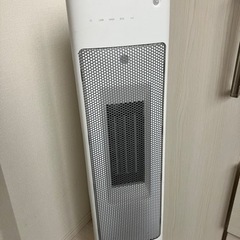 加湿機能付きセラミックヒーター