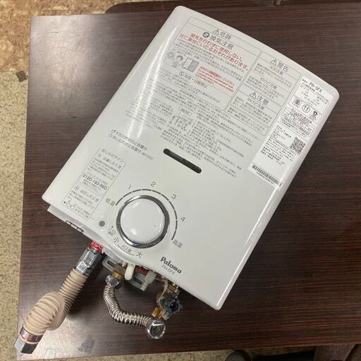 パロマ 都市ガス 給湯器 2022年製 PH-5FX 瞬間湯沸器 先止め式
