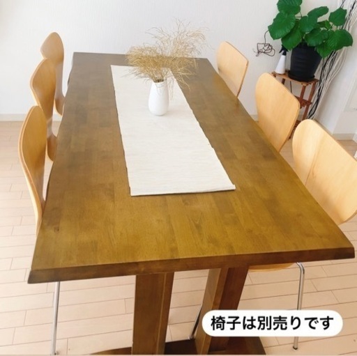 値下げ‼️送料込み❣️広々178㎝ダイニングテーブル❣️
