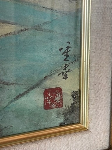 中国桂林の風景　油画　日本画家　大野重幸