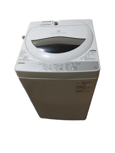 東芝　全自動電気洗濯機　AW-5G6型