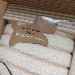 新品　オーガニック　コットン　タオル　ソープ　セットの画像