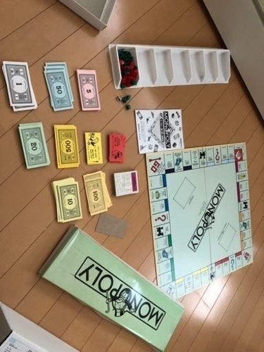モノポリー