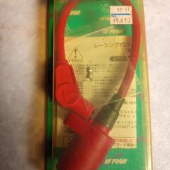 イグニッションコイル 未使用の画像