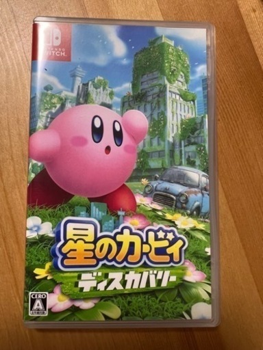 スイッチゲーム: 星のカービィディスカバリー