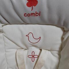 受け渡し完了　リクライニング　電動ベッドの画像