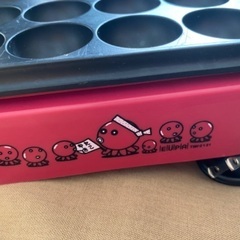 500円　たこ焼き器　20個　の画像