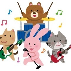グースハウスさんみたいな活動がしたいです！