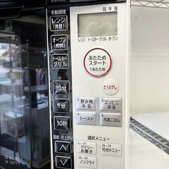 HITACHI 日立 オーブンレンジ MRO-TT5 2022年製 ヨドバシ.com - 日立 HITACHI オーブンレンジ 18L ホワイト MRO-TT5 W