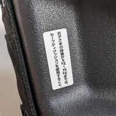 ジュニアシートの画像