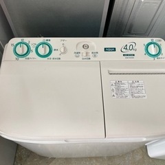 AQUA アクア AQW-N40(W) [二槽式洗濯機 4kg ホワイト] リサイクルショップ宮崎屋住吉店23.4.2F