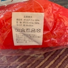 子供用座布団の画像