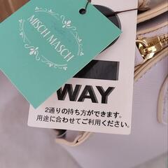 新品未使用　ミッシュマッシュ　バッグの画像