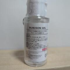 【お譲りいたします】水なし除菌ジェル　アルコール62%　ティルティルブソンジェル10本入りの画像