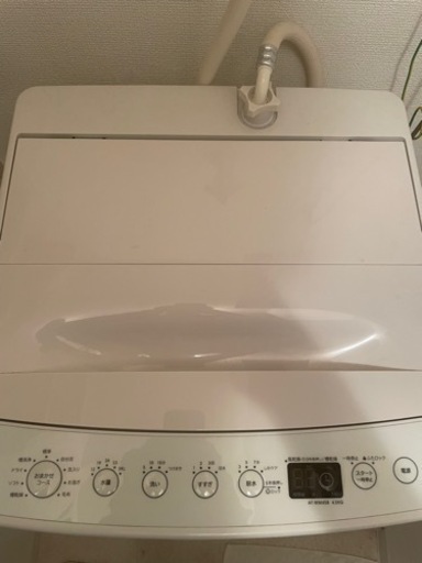 Haier 全自動洗濯機　4.5kg