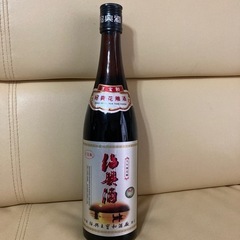 紹興酒