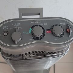 遠赤外線のヒーターをお譲りしますの画像