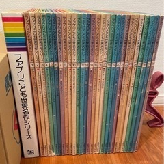 TBSブリタニカの中古が安い！激安で譲ります・無料であげます