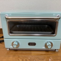Toffy オーブントースター　『新品未使用』『引き取り限定』『...
