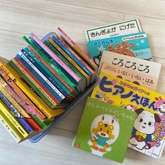 絵本★受け渡し者、決まりました★
