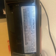 HITACHI掃除機【2018年製】の画像