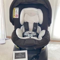 美品　エールべべ　回転式チャイルドシート