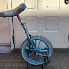 18インチ一輪車さしあげます