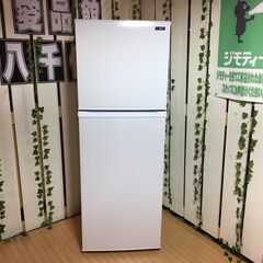 【愛品館八千代店】保証充実YAMADA　2020年製225L　2ドア冷凍冷蔵庫YRZ-F23G1